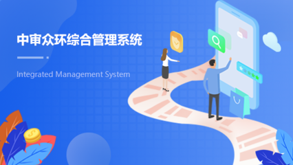 昆明奧遠科技 一站式網(wǎng)絡解決方案，助力企業(yè)數(shù)字化轉型