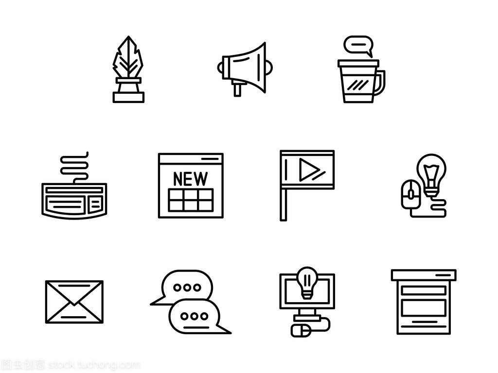 網(wǎng)絡博客黑線矢量圖標集 網(wǎng)絡媒體設計的精致之選