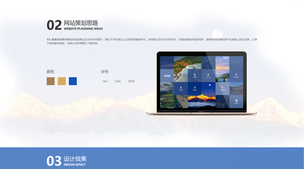 昆明奧遠科技 一站式數(shù)字化解決方案提供商