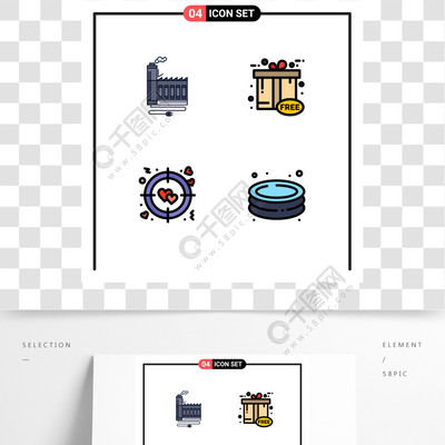 現(xiàn)代平面設(shè)計(jì)元素 4種Filledline矢量符號(hào)免費(fèi)下載