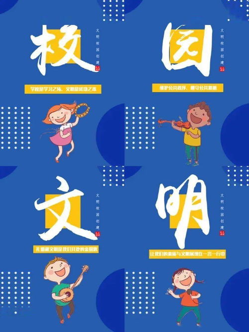 第九屆網絡文化節多媒體創意作品設計大賽 融合創新，設計未來